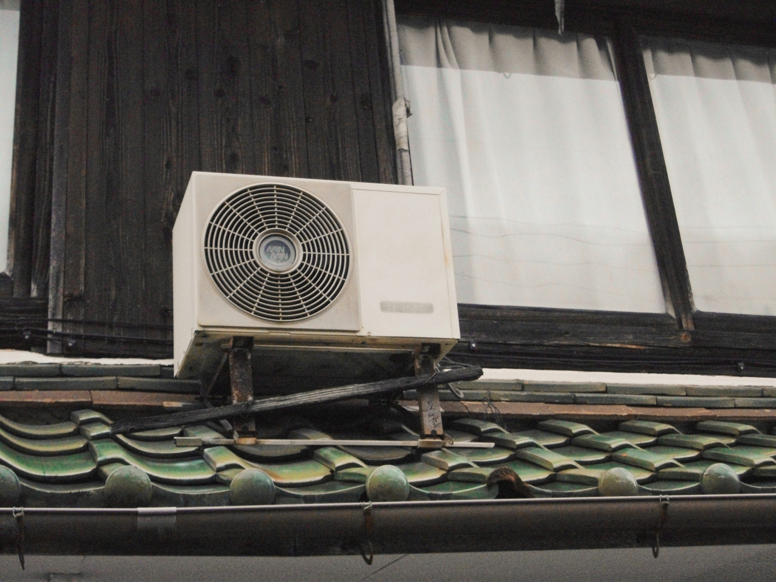 Installation climatisation 1